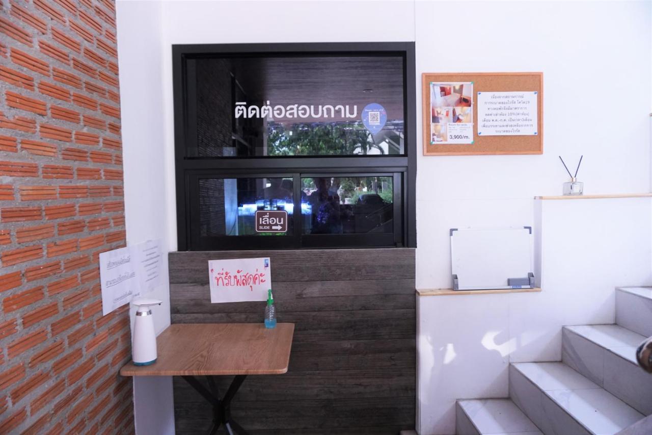 Racha Caftel - 7 House - รชาคาฟเทล Aparthotel Chiang Mai Exterior foto